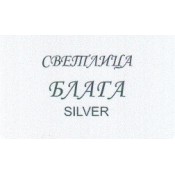 Translighter BLAGA SILVER Translighter BLAGA SILVER